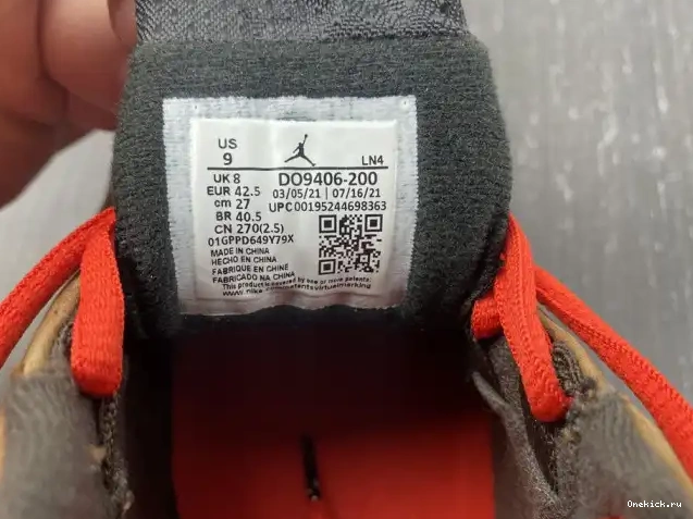 One Kick Brown 14 Archaeo Retro Winterized DO9406-200 Jordan 0615